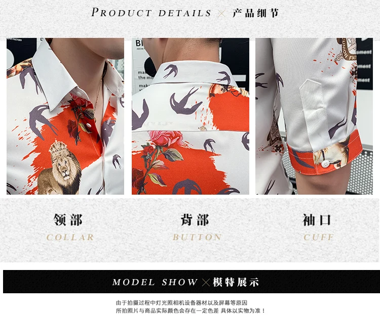 Рубашки с принтом Мужские повседневные приталенные рубашки Camisa Masculina рубашка с рукавом семь частей Красивая уличная одежда Camisas Feminina