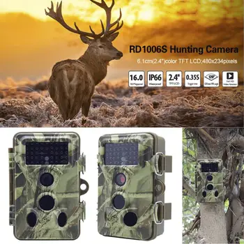 

12MP LOT HD Outdoor hunting camera Night Vision Hunting Trail Camera Infrared Detection Camera LED Trigger Wildlife Scouting