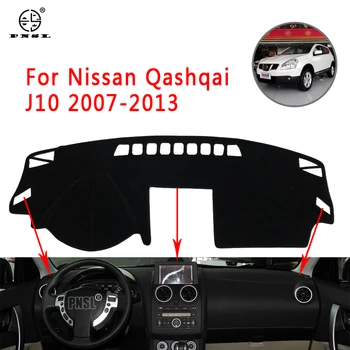 

PNSL Car Dashboard Cover Dash Mat Dash Pad Carpet For Nissan Qashqai J10 2007-2013 Sun protection anti - slip anti - uv
