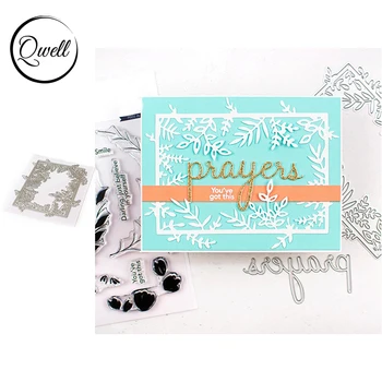 

QWELL Floral Leaves Square Frame Metal Cutting Dies for Scrapbooking and Card Making Paper Embossing Craft New 2020 die cuts