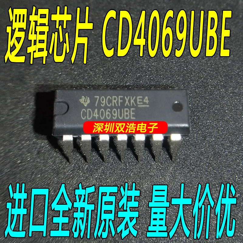 10 шт./лот CD4069UBE DIP-14 CD4069/10 шт./лот./