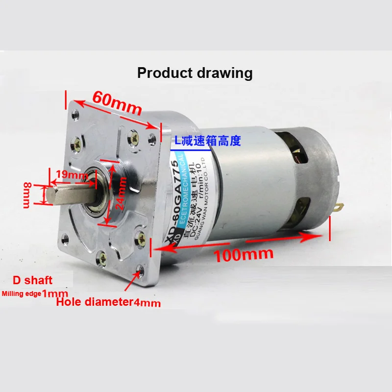 60GA775 мощный микро постоянный магнит с высоким крутящим моментом 24 В DC мотор-редуктор 12 вольт медленная низкая скорость 5-400 об/мин регулируемая скорость обратный