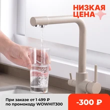 Kitchen Faucet Water with Dot Brass Purifier Faucet Dual Sprayer Drinking Filtered Water Tap Vessel Sink Mixer Tap Torneira