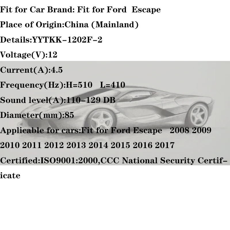 VVTKK для Ford Escape Horn мотоцикл Cuernos Электрический авто электрический автомобиль твитер клаксон 3C автомобиль