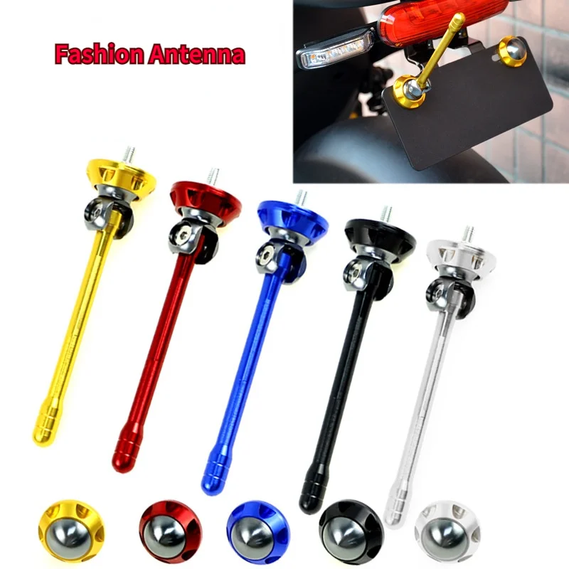 

Универсальная алюминиевая декоративная антенна для номерного знака CNC для мотоцикла, декоративная модная антенна, декоративные детали