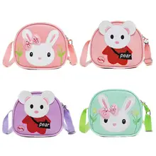 Милые сумки через плечо с объемным рисунком из мультфильма, детские кожаные сумки через плечо для девочек