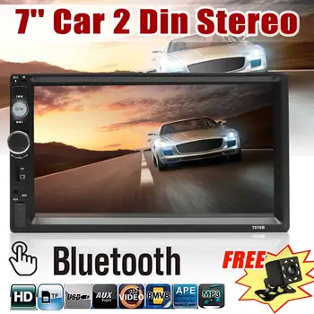 

7 inch 2 DIN Car FM Stereo Radio MP3 Player HD TFT Touch Screen Car Radio bluetooth Car Player Night Vision Rearview Camera