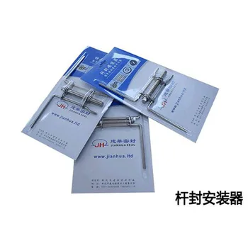 

Installation Tool for Factory Direct Pin Seals