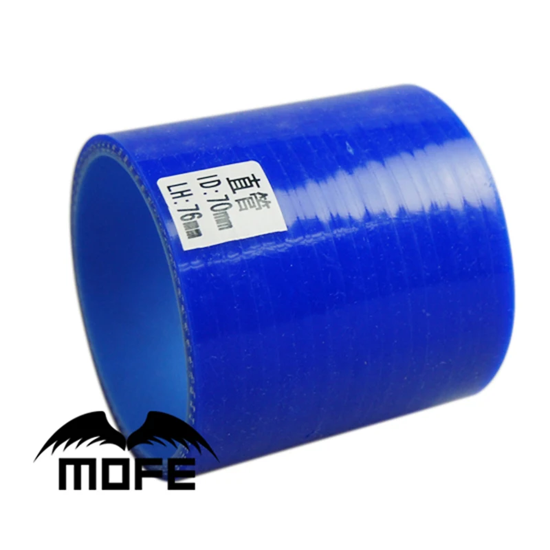 

MOFE Universal Car Air Intake Silcone Tube Hose 57mm 60mm 70mm 76mm 80mm Blue Turbo Straight Reducer Hose