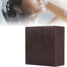 Отбеливающее мыло кофейное мыло ручной работы нежный Очищающий увлажняющий уход за лицом для ванны эфирное масло мыло