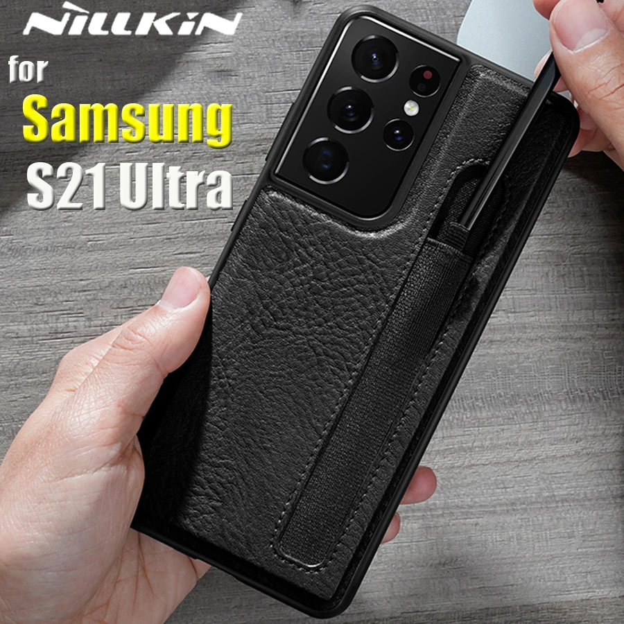 Чехол Nillkin Stylus S-Pen для Samsung S21 Ultra 5G кожаный чехол со слотом ручки и стилуса |