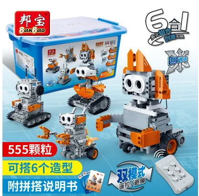 

BanBao Popularization of Science And Technology Young STUDENT'S Assembled Building Blocks Science Experiment Ultrasonic Obstacle