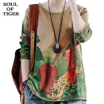 

SOUL OF TIGER 2020 Spring British Fashion Ladies Vintage Printed Sweaters Women Casual Knitted Jumper Oversized Female Pullovers