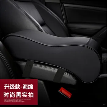 

Car styling Interior PU Increased protection armrest box armrest box heightening pad for Changan CS15 CS35 CS55 CS35 PLUS