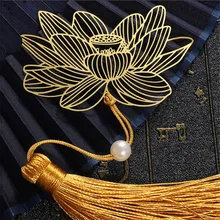 Золотая пустотелая Закладка с кисточками лотоса, канцелярские ретро-закладки в китайском стиле, книжные клипсы, офисные аксессуары, школьные принадлежности