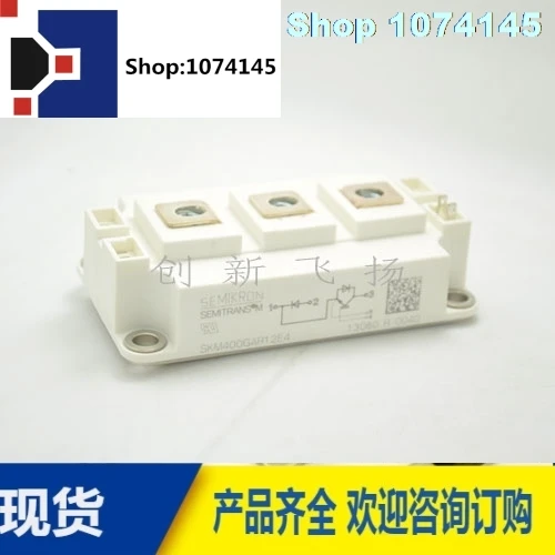 BSM75GAR120DN2 75A1200V/