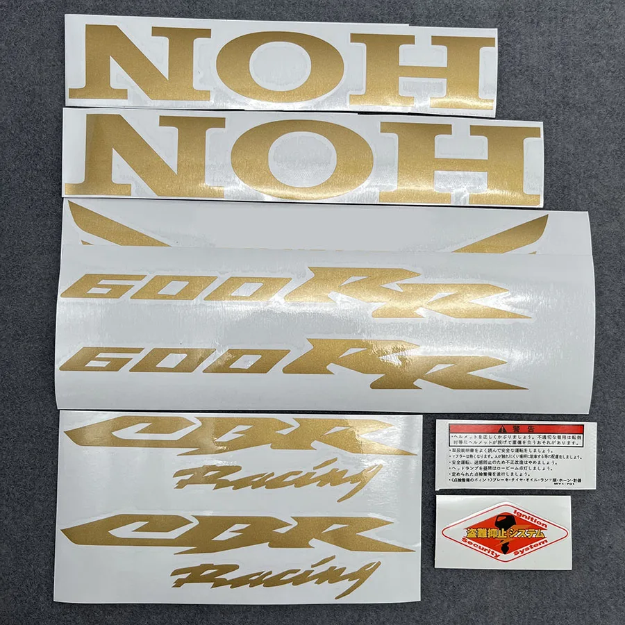 Motorcycle CBR 600RR Fairing Side Vinly Stickers Engraved CBR Racing Decals Gas Tank Cover Emblems For Honda CBR600RR F5