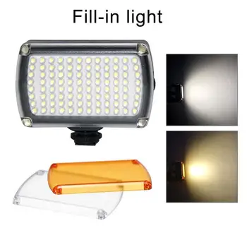 

Fill Light 96LED 1200LM Flash Dimmable Fill Night Light with Filter for Gopro Osmo Zhiyun Camera Flashes Master Flash Speedlite