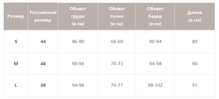 Женское летнее шифоновое платье с запахом Simplee, с оборками, белое повседневное платье с завышенной талией, бретельками и открытым плечом, уличная одежда