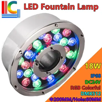 18W Led Fontein Lamp Rgb Kleurrijke DMX512 24V Onderwater Verlichting IP68 Aquarium Vijver Tuin Landschap Decoratieve verlichting