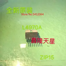 5 шт./лот L4970A