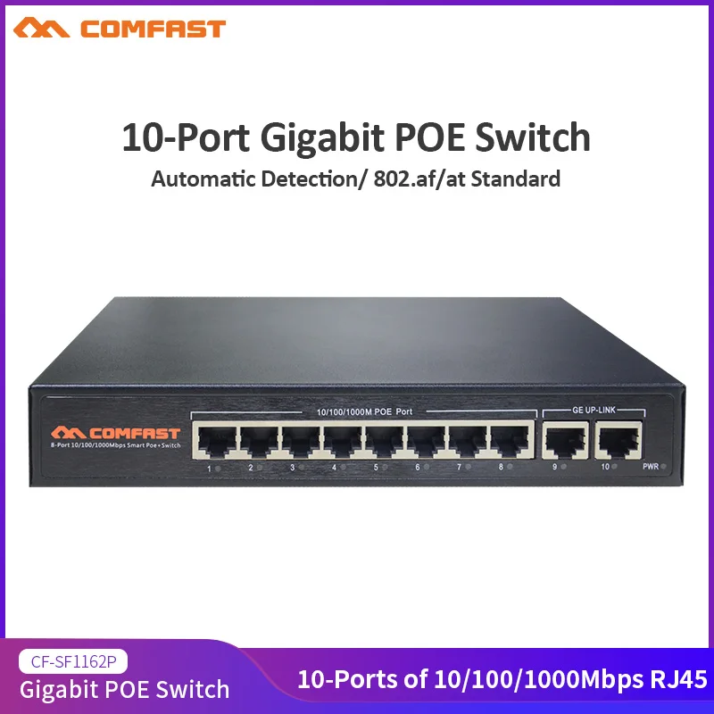 Comfast CF-SF181P 8 портов POE + 2 порта вверх-Link Ethernet переключатель 120 вт высокомощный