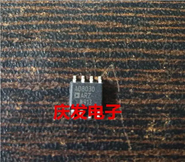 Entrega gratuita. AD8030ARZ|Relés| - AliExpress