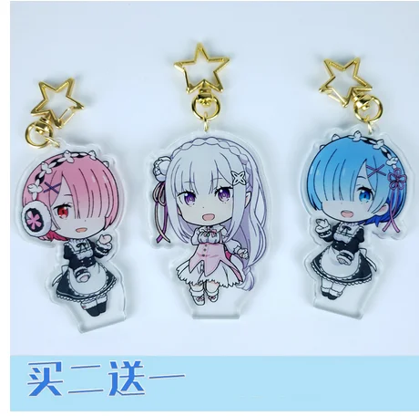 Аниме Re: жизнь в другой мир от нуля Emilia Rem RamCosplay Акриловый Брелок фигурка брелок с