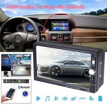 

Car Multimedia Player Autoradio 2din Stereo Touch Screen Video MP5 Player Auto Radio Backup Camera 7 '' 2DIN Universal Car