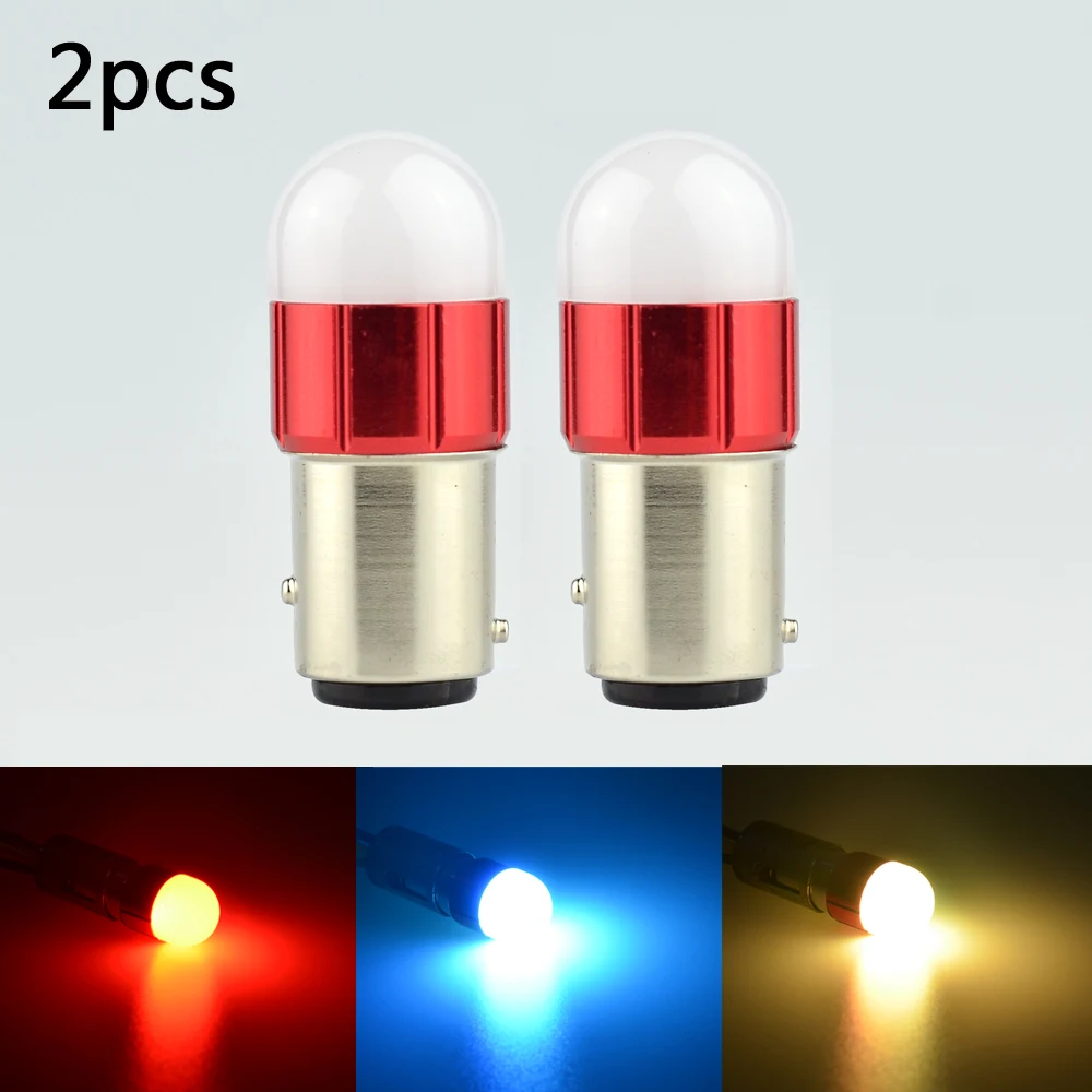 2PCS RGB+Red 1157 BAY15D P21/5W Strobe Flashing LED Projector Bulbs For Car Tail Brake Lights