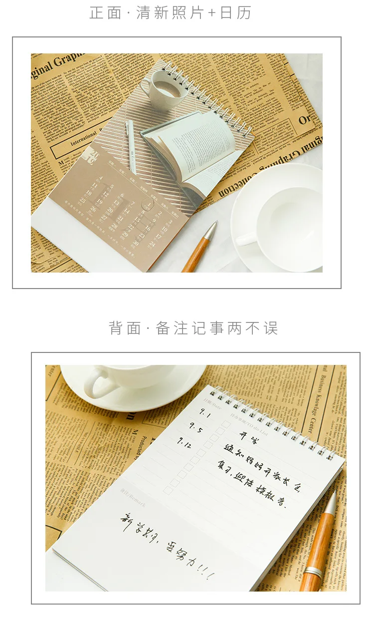 Four Seasons Scenery Photography Series Calendar DIY Memo Coil Calendars Office School Supplies.09-.12