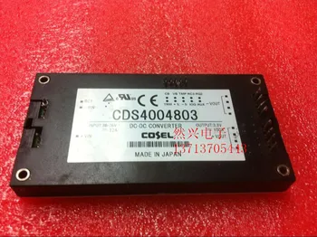 

CDS4004803 CDS4004805 CDS4004812 CDS4004824 CDS4004848--RXDZ