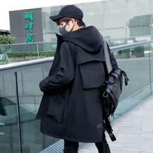 Мужское пальто, новая коллекция осень, будет иметь длинное однотонное пальто, свободное, большое пальто и повседневную молодежную мужская одежда