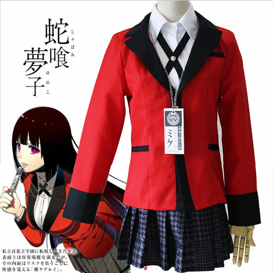 Daliclown Anime Kakegurui School Girl Uniform Hoodie Rune Runa Cosplay Costume Kirari Yumeko Jabami Halloween Dress Women -Zentai shop online H8f3ed427273a4f32887f4bbdd631d921m.jpg
