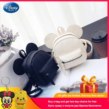

Disney 2019 Fashion Girls Backpack Teen Nylon Bags Girls Classic Backpack Waterproof Backpack High Quality Small Bag