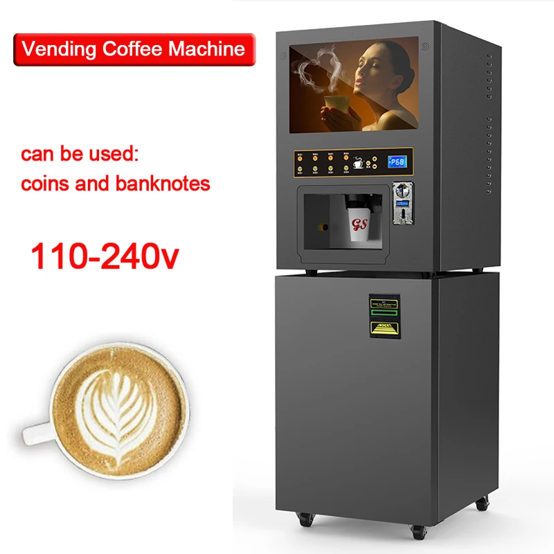 Coin-operated Кофеварка GTS204 торговый кофе машина коммерческий автоматический горячий/холодный напиток молоко чай машина для торгового центра/кино