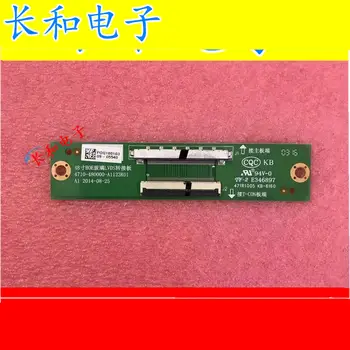 

Logic circuit board motherboard 48 Inch Boe Glass Lvds Liquid Crystal Screen Buckle Transfer Plate 4710-480000-a1123k01