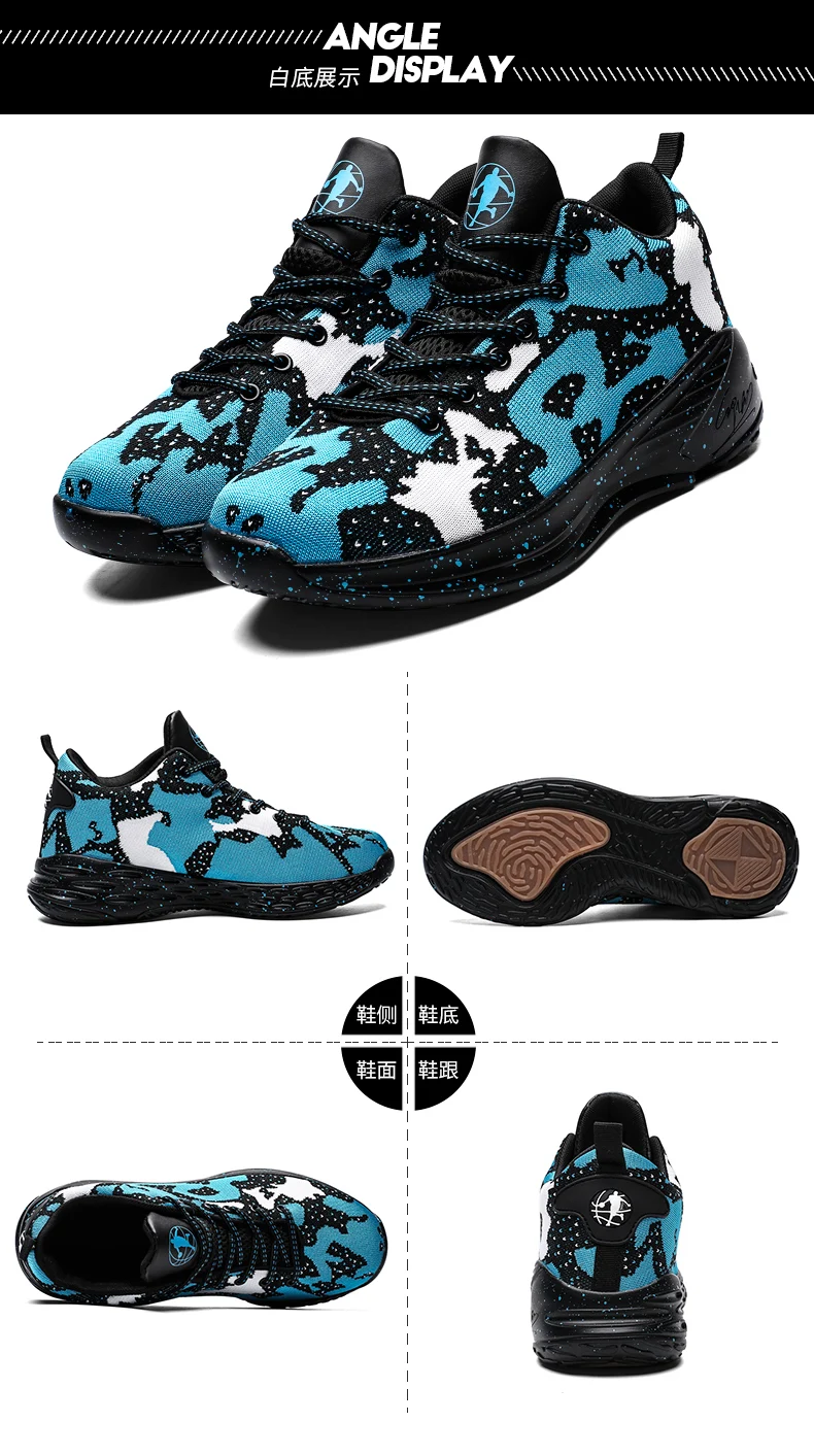 men ladies Sports Shoes big size 42 47 Autumn basketball female Sneakers Woman Trainers fashion casual cushion chunky new