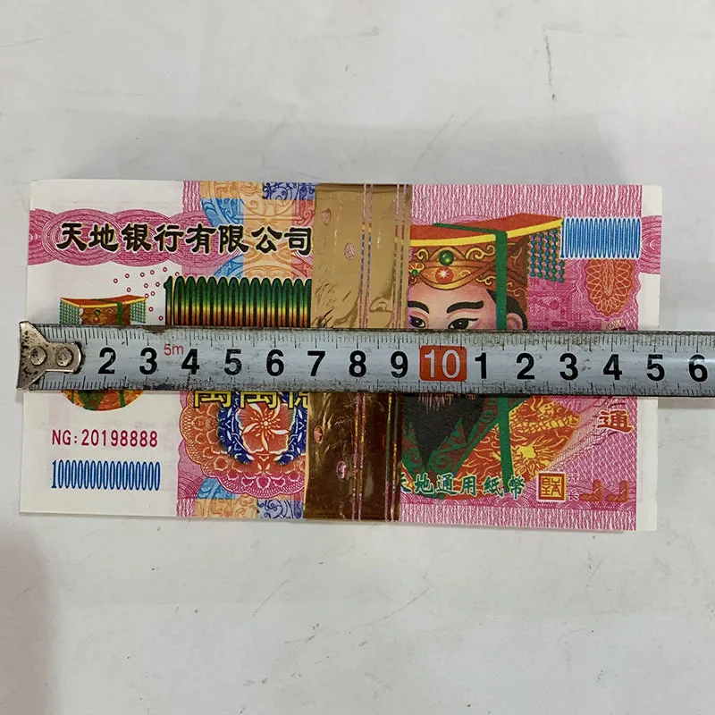 354