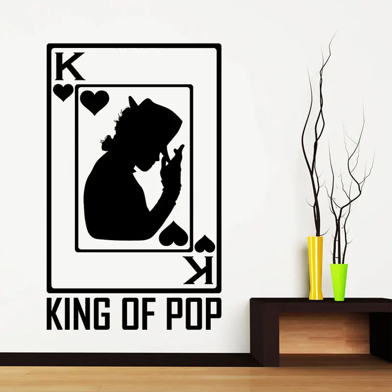 

Famous singer vinyl decal wall sticker home interior decoration American singer pop music king bedroom art deco sticker yy22