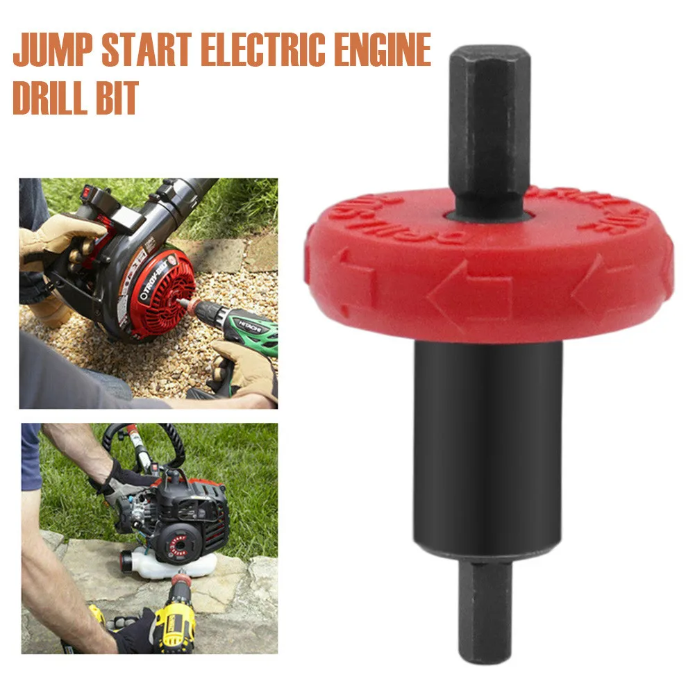 

Jump Start Electric Engine Easy Starter Drill Bit Adapter For Trimmer, Lawn Edgers and Other Handheld Equipment