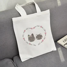 Холщовая Сумка-тоут с кошкой, хозяйственная сумка, пользовательский принт, логотип, текст, сделай сам, ежедневное использование, экологическая многоразовая утилизация, сумка