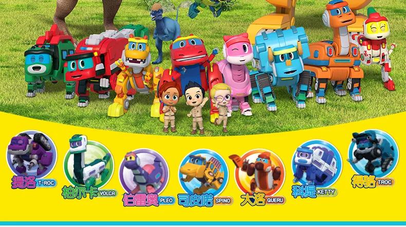 iron man toys New Season 5 ABS Big Gogo Dino Deformation Car/Dinosaur with Sound Action Figures Transformation Dinosaur Train Toys for KidsNew Season 5 ABS Big Gogo Dino Deformation Car/Dinosaur With Sound Action Figures Transformation Dinosaur Train toys for Kids hulk toys