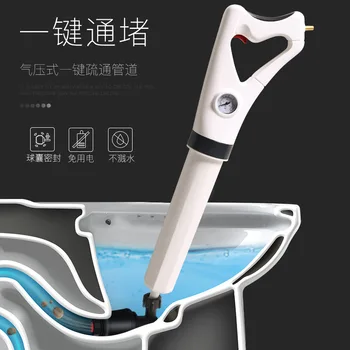 

Sewer Toilet Dredger Household Useful Product Stabbed Suction Tool Toilet Pipeline Blocking Kitchen Toilet
