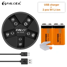 Аккумуляторные литий ионные батареи PALO 9 В 6f22 + 5 слотов usb в