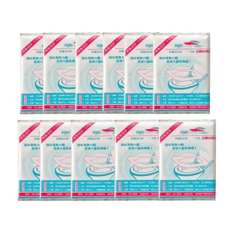 10pcs Disposable Toilet Seat Cover Mat Home Travel Camping Bathroom Toilet Paper Pad Bacteria-proof Cover Bathroom Accessiories