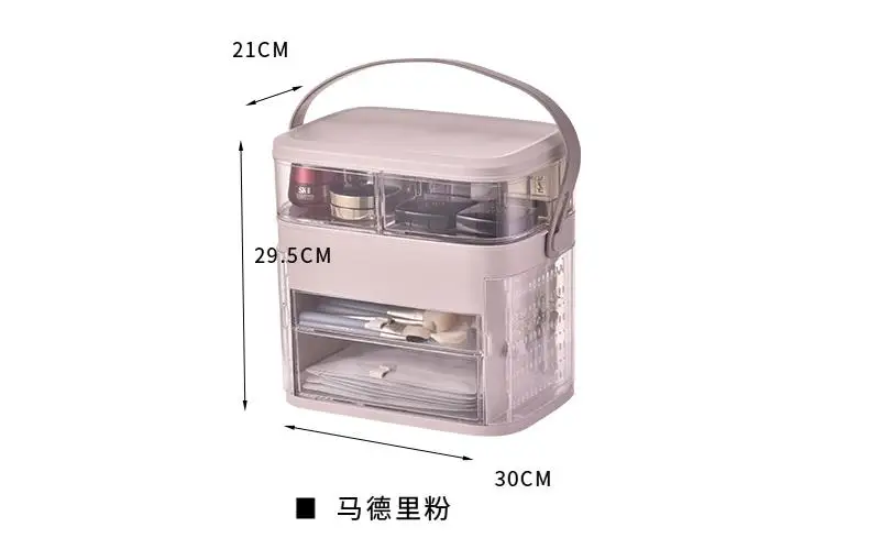 360截图20200724141710911