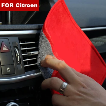 

1PCS Car Chamois Leather Absorb Car Washing Wipe Towel Clean Cloth For Citroen logo C3 C4 C4L C5 C6 XSARA PICASSO