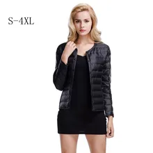 Новое пальто из перьев ультра легкий пуховик для женщин легкий портативный Тонкий Женская ветровка пальто без воротника теплый Linner