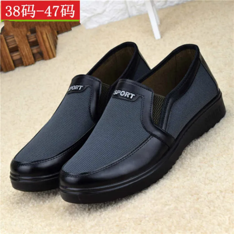 

Old Beijing Cloth Shoes MEN'S Shoes Autumn & Winter Middle-aged Dad Large Size Middle-aged Men Casual Old Man Breathable Busines